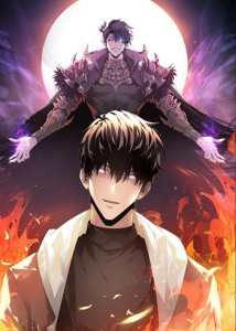 I Am The Strongest Boss ข้าคือลาสบอสผู้แฝงตัวมาเป็นเพลเยอร์