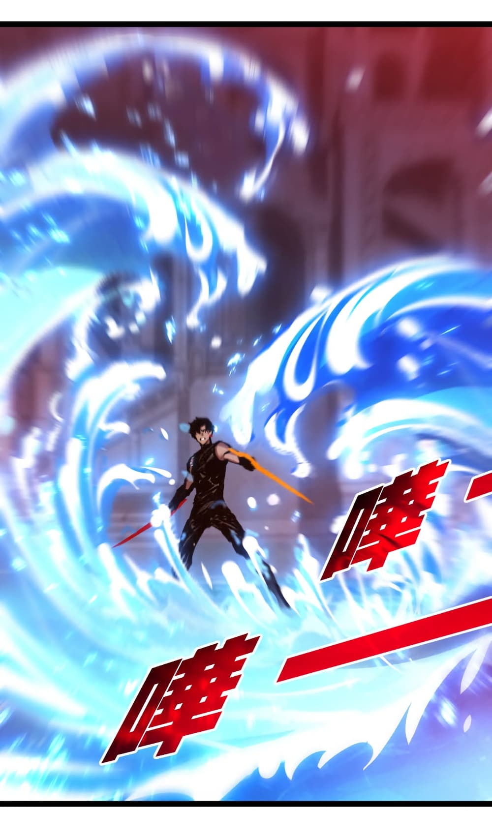 Moon Slayer (I’m The Boss in Magic Moon) ตอนที่ 59 แปลไทย page 31