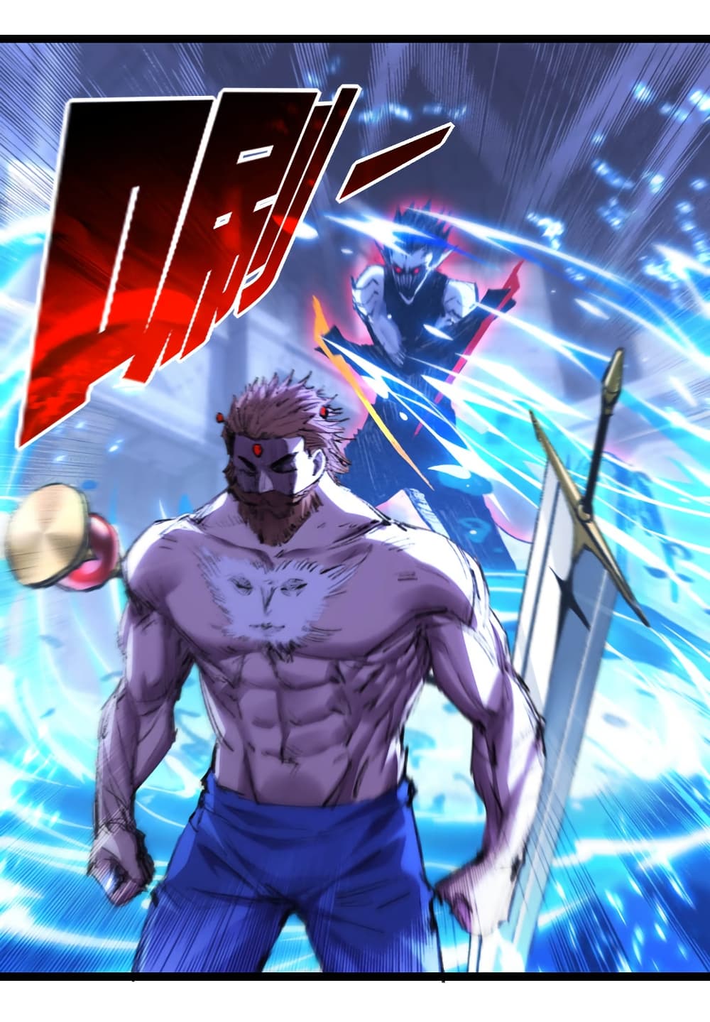 Moon Slayer (I’m The Boss in Magic Moon) ตอนที่ 59 แปลไทย page 7