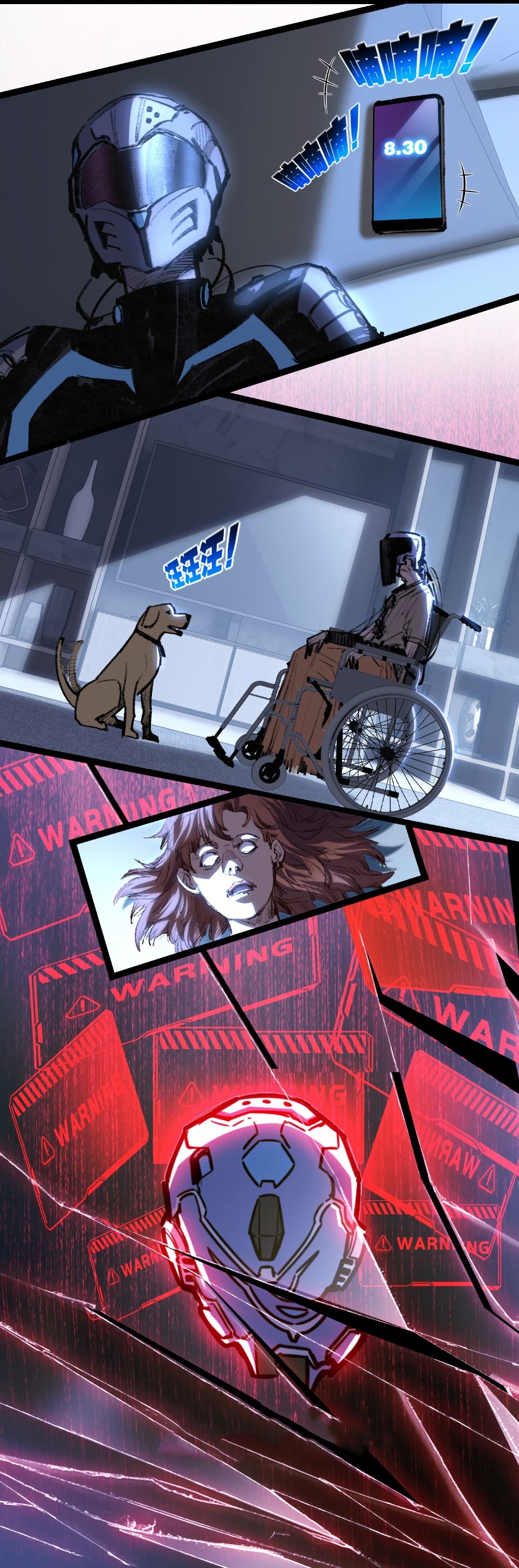 Moon Slayer (I’m The Boss in Magic Moon) ตอนที่ 65 แปลไทย page 14