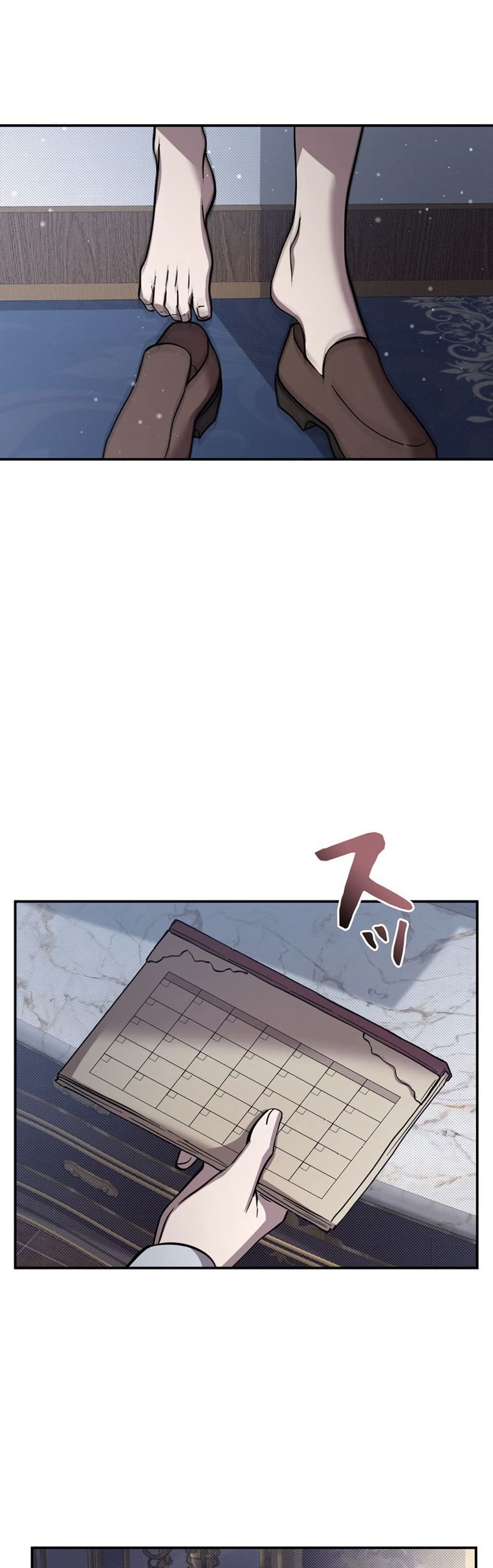 I’m a Hero, but the Heroines Are Trying to Kill Me ตอนที่ 1 แปลไทย page 43