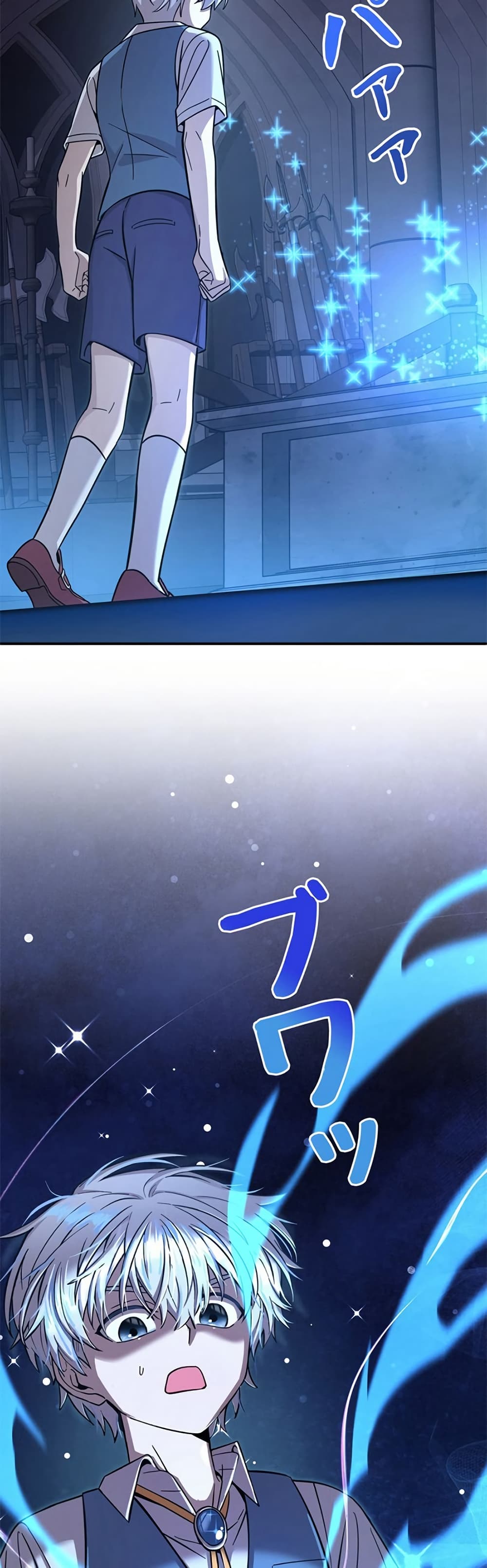 I’m a Hero, but the Heroines Are Trying to Kill Me ตอนที่ 2 แปลไทย page 14