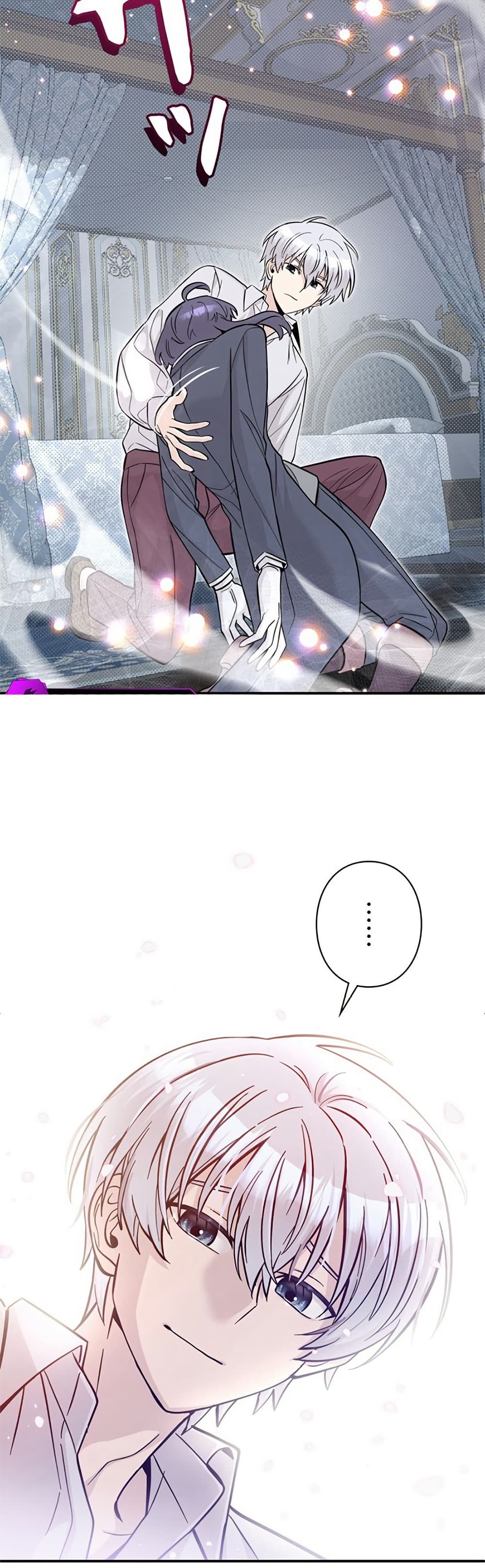I’m a Hero, but the Heroines Are Trying to Kill Me ตอนที่ 3 แปลไทย page 33