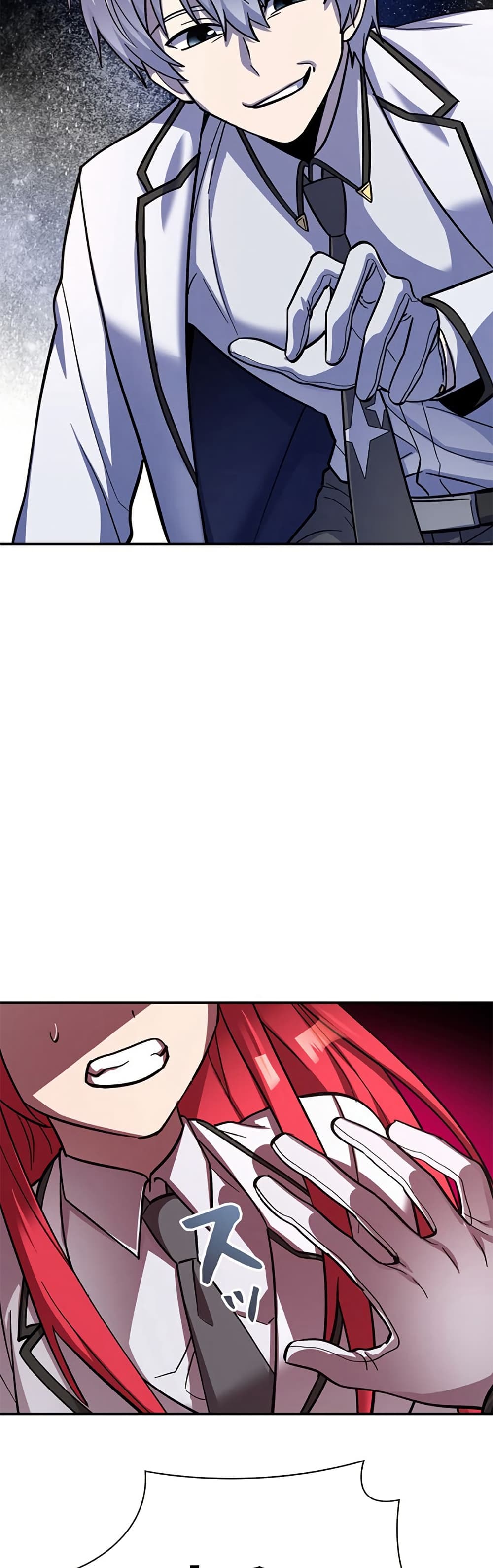 I’m a Hero, but the Heroines Are Trying to Kill Me ตอนที่ 4 แปลไทย page 32