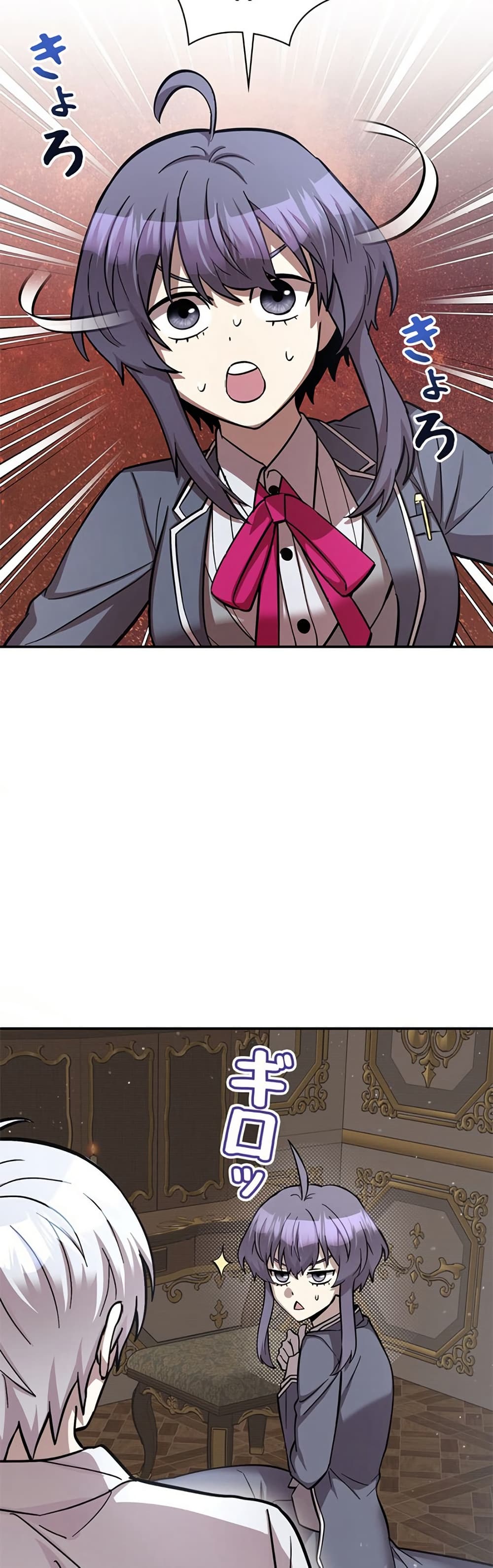 I’m a Hero, but the Heroines Are Trying to Kill Me ตอนที่ 4 แปลไทย page 5