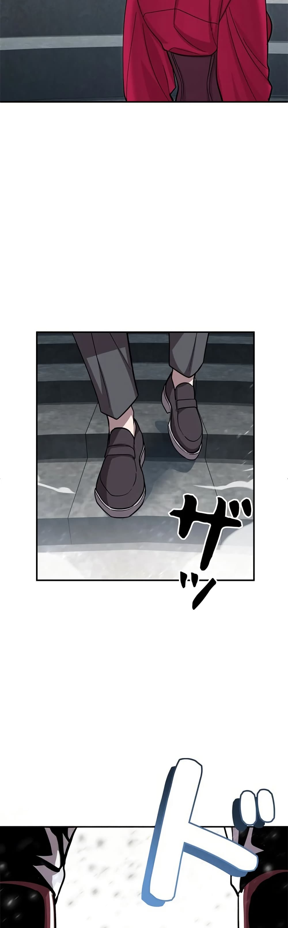 I’m a Hero, but the Heroines Are Trying to Kill Me  ตอนที่ 6 แปลไทย page 15