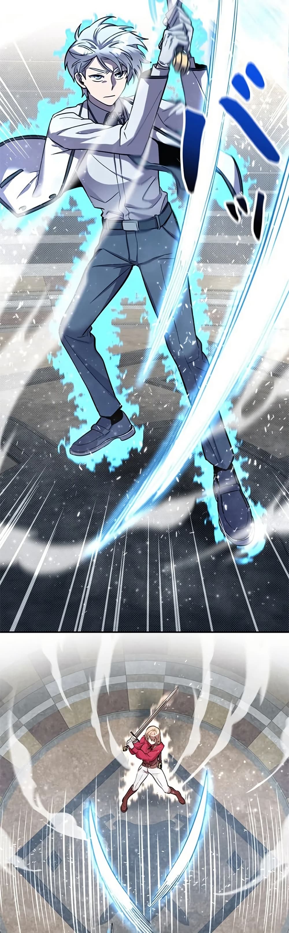 I’m a Hero, but the Heroines Are Trying to Kill Me  ตอนที่ 6 แปลไทย page 22