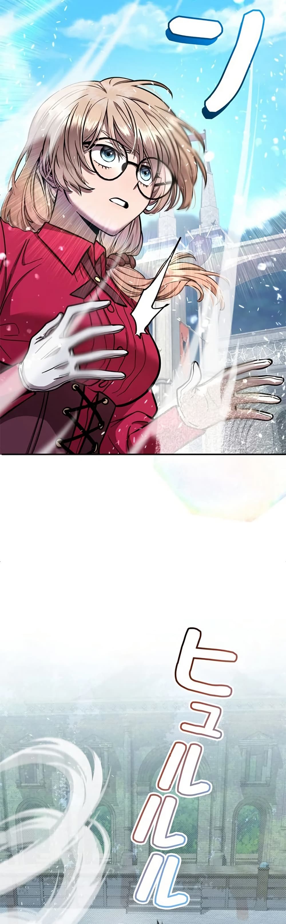I’m a Hero, but the Heroines Are Trying to Kill Me  ตอนที่ 6 แปลไทย page 26