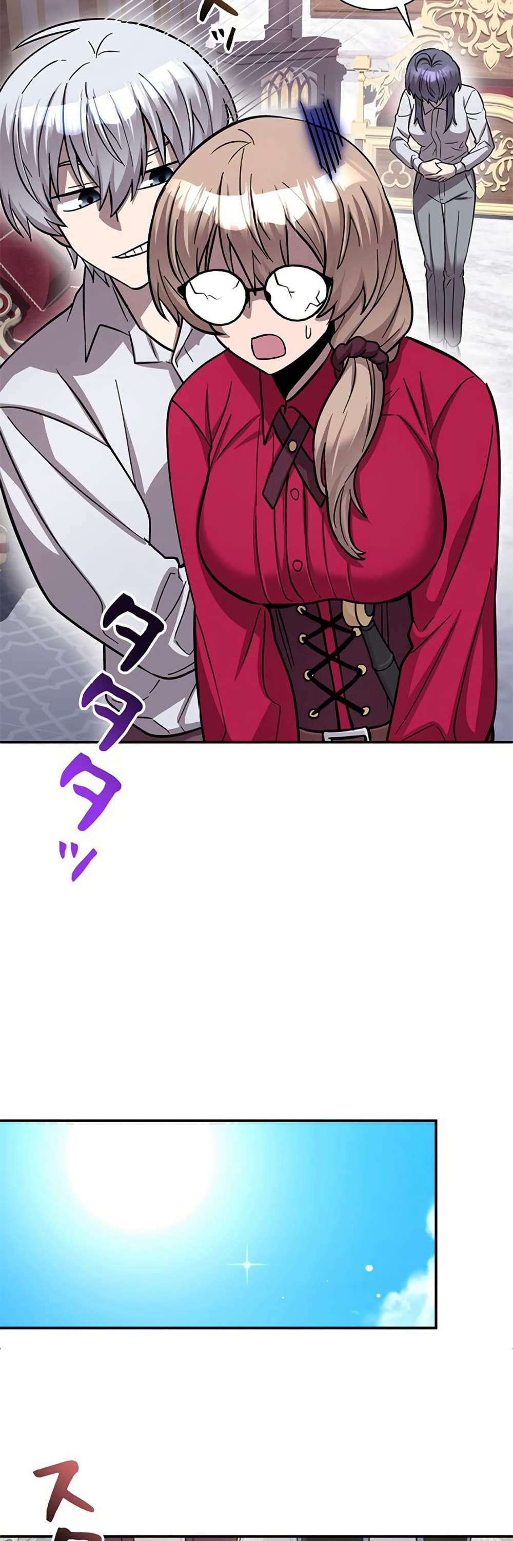 I’m a Hero, but the Heroines Are Trying to Kill Me  ตอนที่ 7 แปลไทย page 35