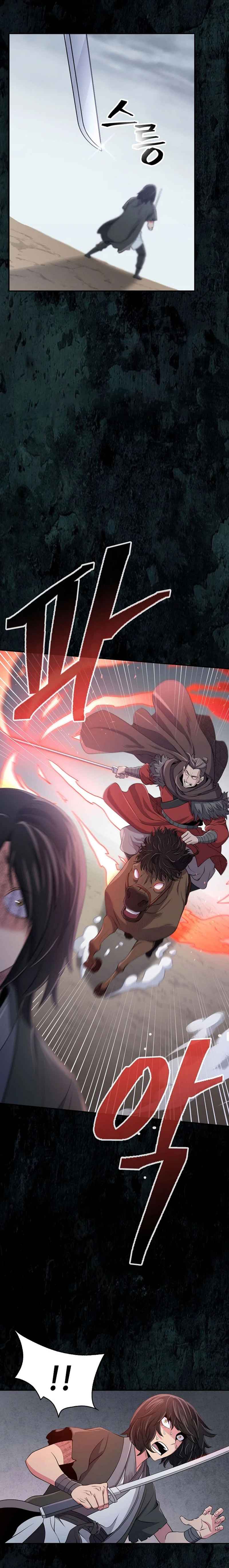 Island of Swords and Devils ตอนที่ 1 แปลไทย page 19