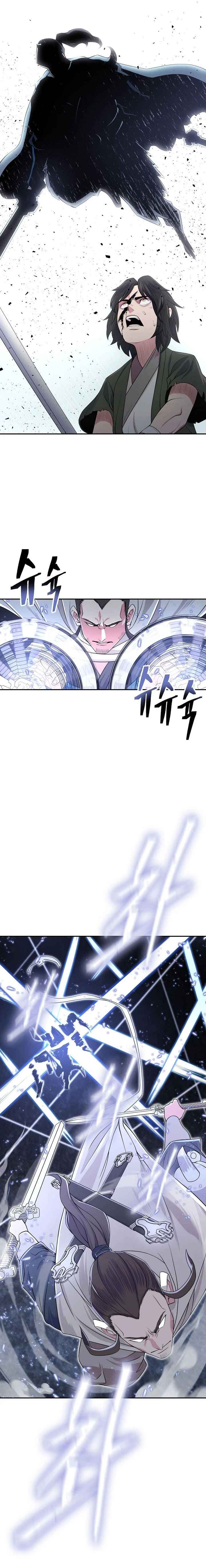 Island of Swords and Devils ตอนที่ 2 แปลไทย page 3