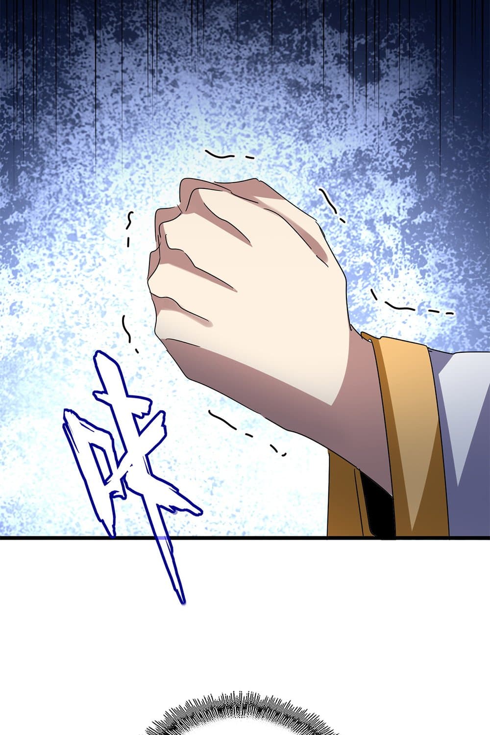 Magic Emperor ราชาจอมเวทย์ ตอนที่ 623 แปลไทย page 27
