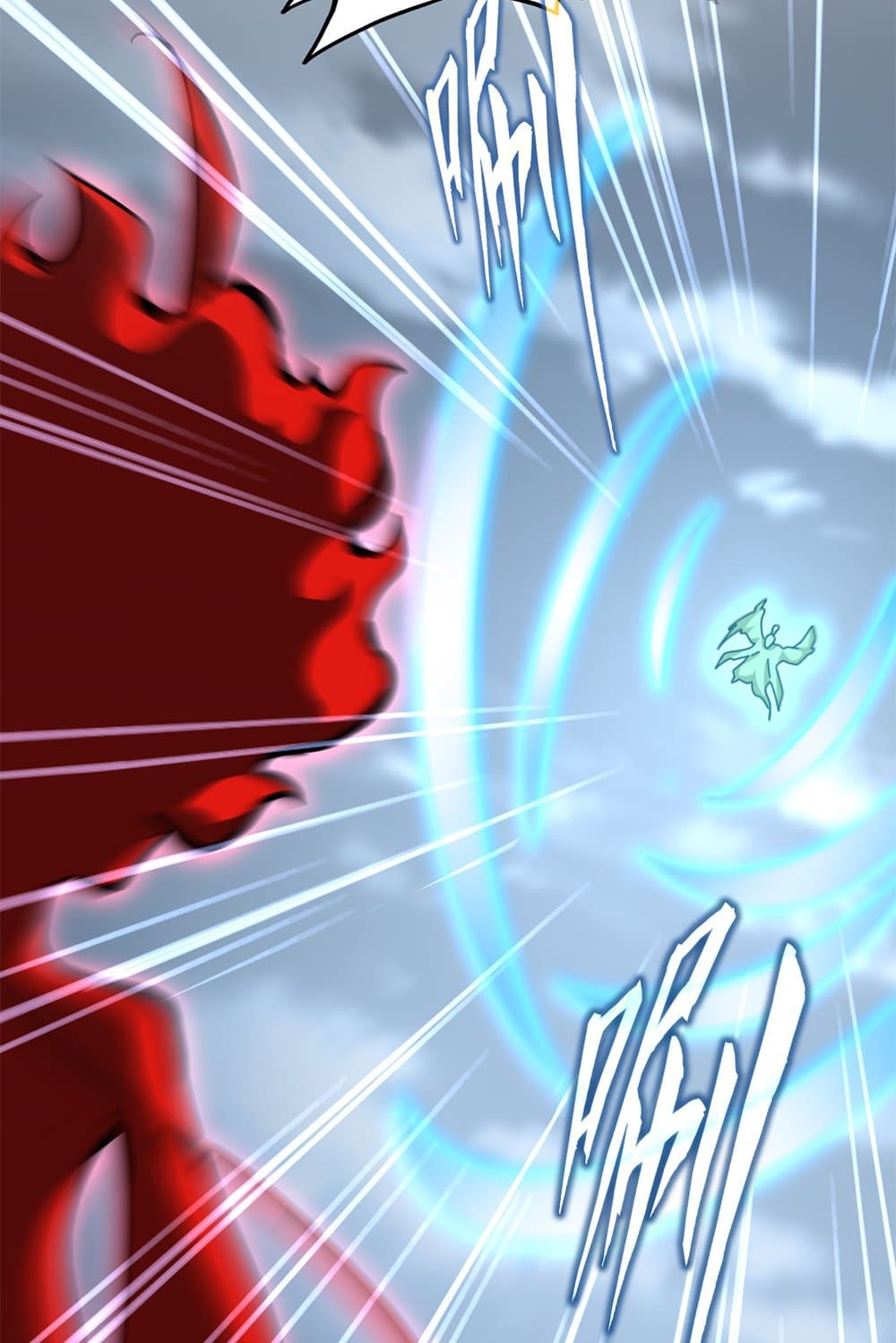 Magic Emperor ราชาจอมเวทย์ ตอนที่ 623 แปลไทย page 2