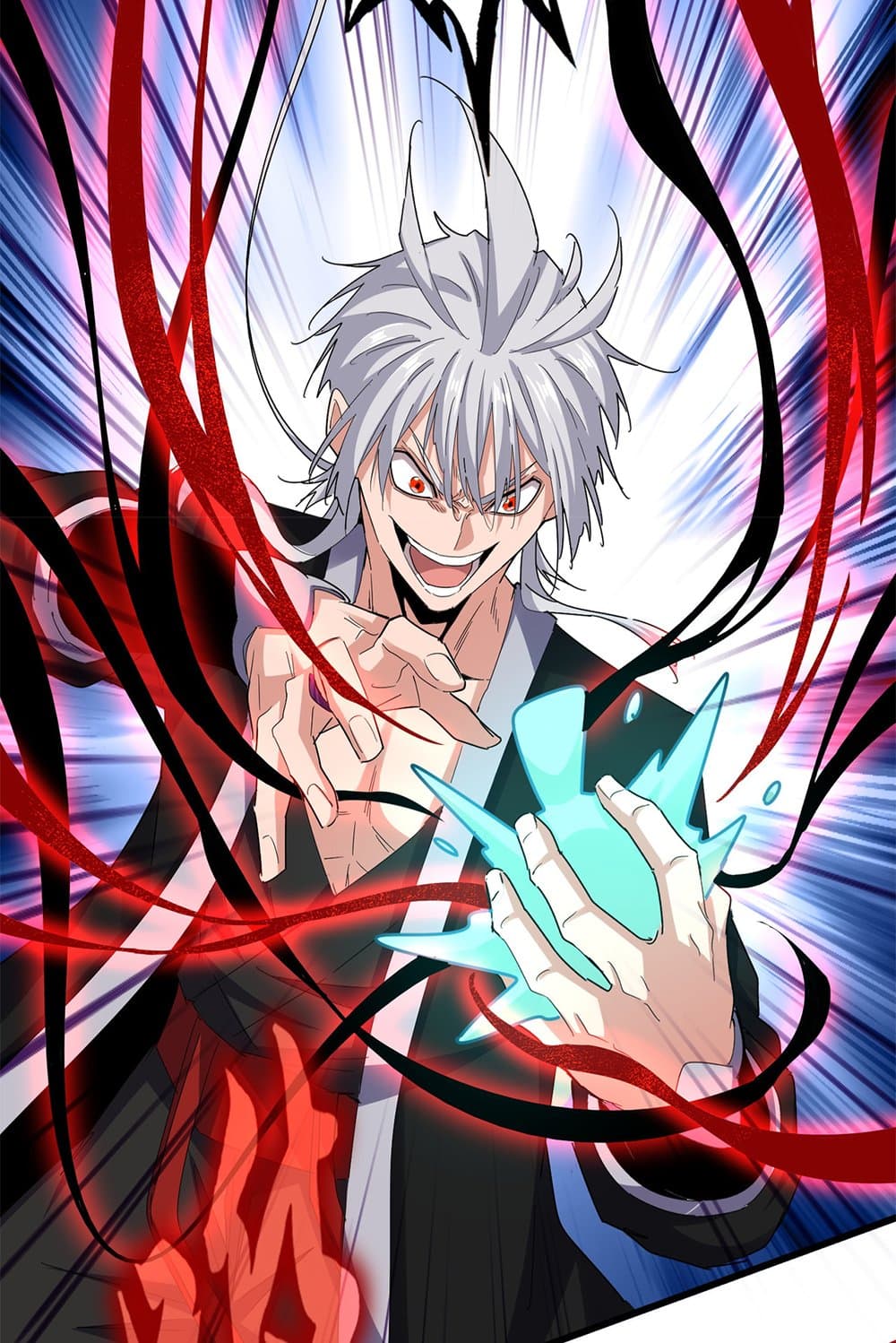 Magic Emperor ราชาจอมเวทย์ ตอนที่ 623 แปลไทย page 39