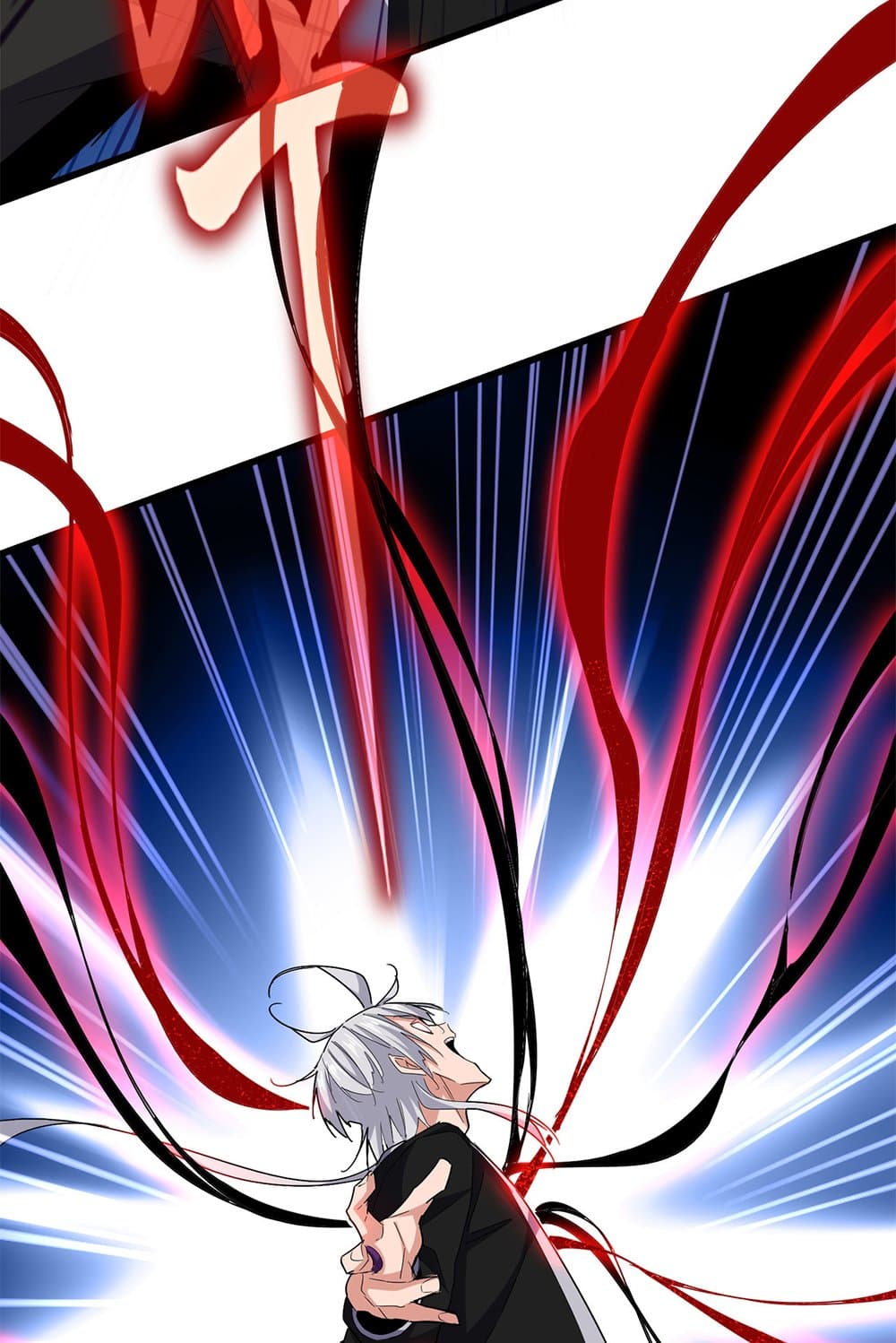 Magic Emperor ราชาจอมเวทย์ ตอนที่ 623 แปลไทย page 40