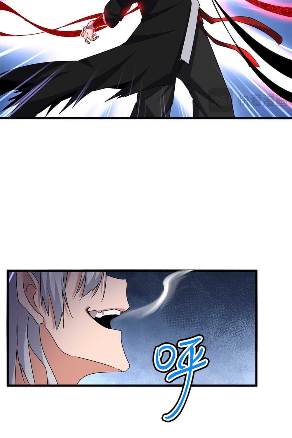 Magic Emperor ราชาจอมเวทย์ ตอนที่ 623 แปลไทย page 41