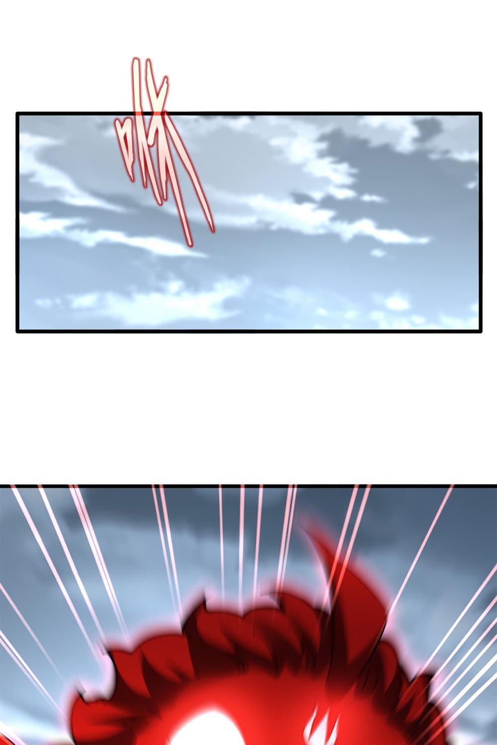 Magic Emperor ราชาจอมเวทย์ ตอนที่ 623 แปลไทย page 8