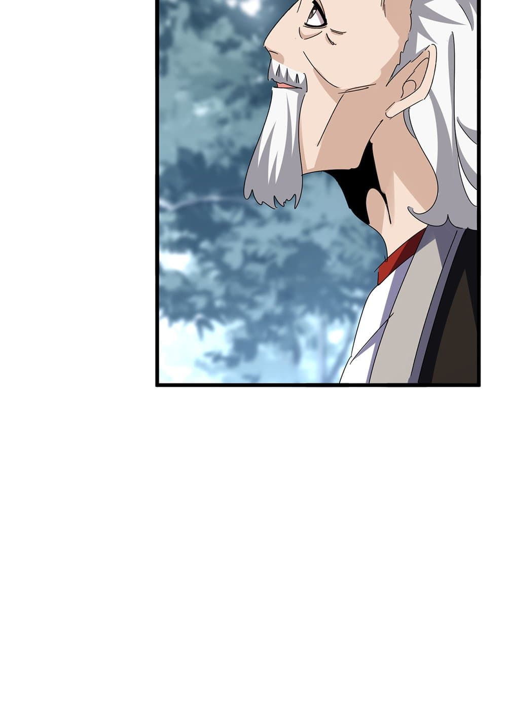 Magic Emperor ราชาจอมเวทย์ ตอนที่ 627 แปลไทย page 36
