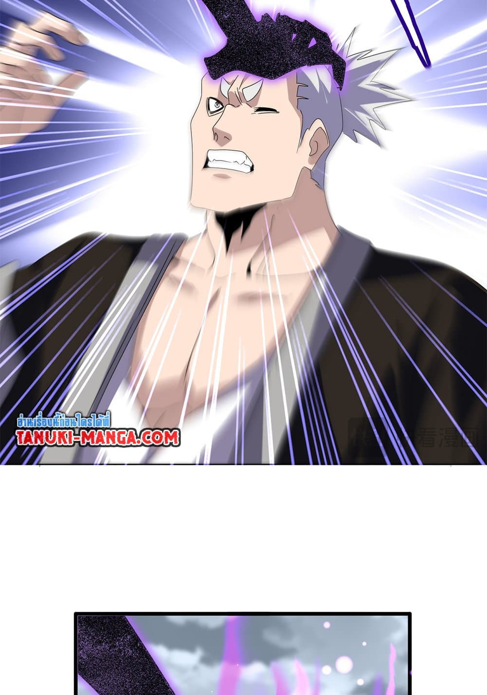 Magic Emperor ราชาจอมเวทย์ ตอนที่ 628 แปลไทย page 34