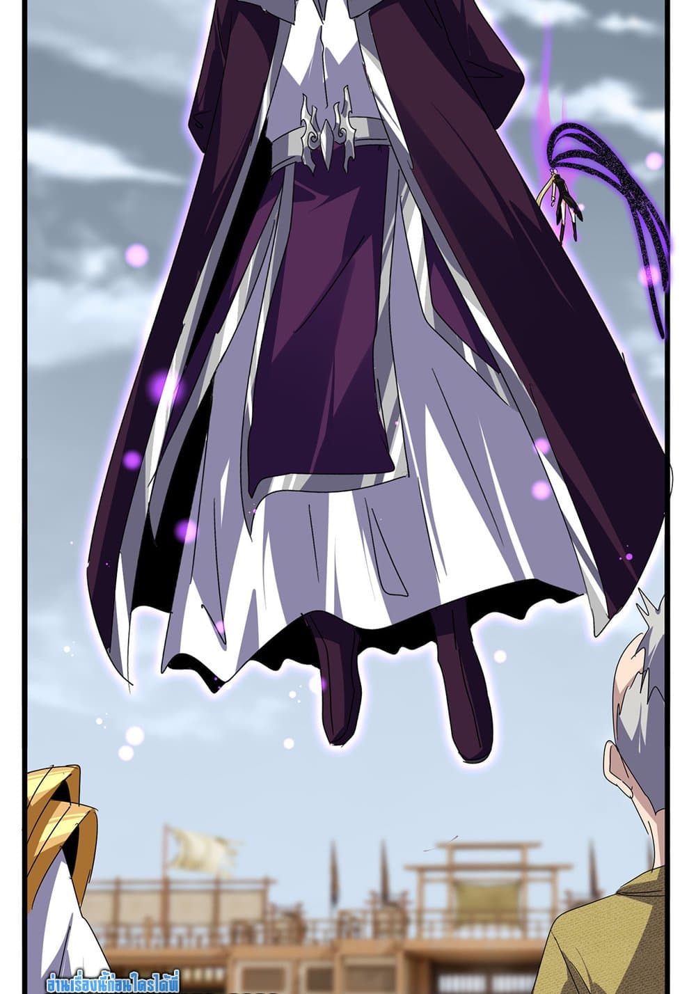 Magic Emperor ราชาจอมเวทย์ ตอนที่ 628 แปลไทย page 38