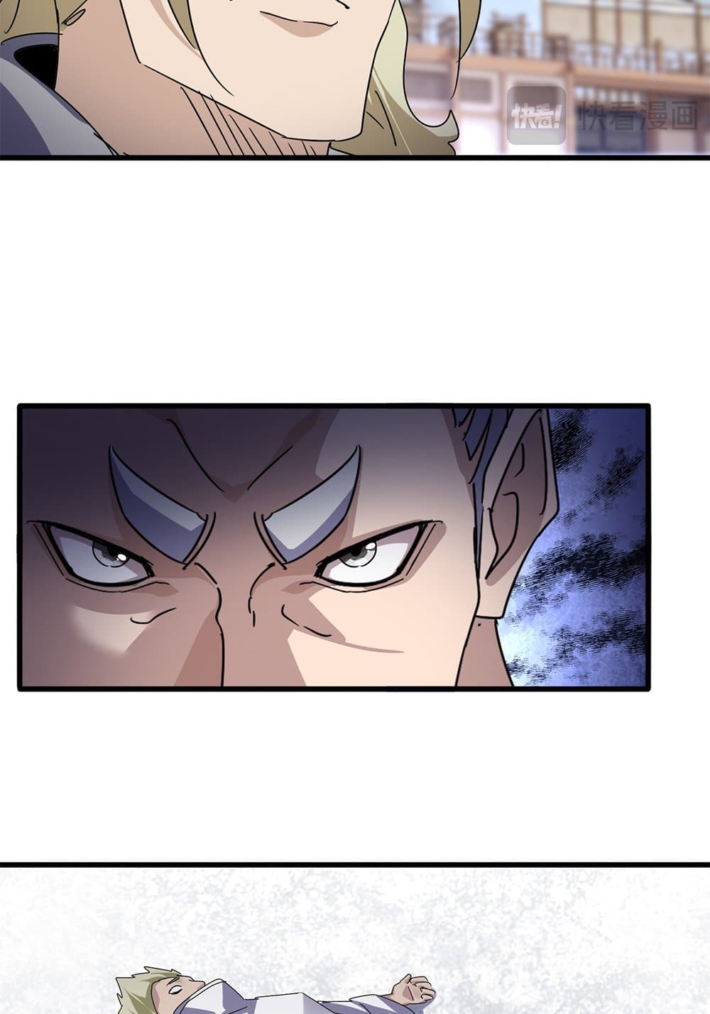 Magic Emperor ราชาจอมเวทย์ ตอนที่ 628 แปลไทย page 3