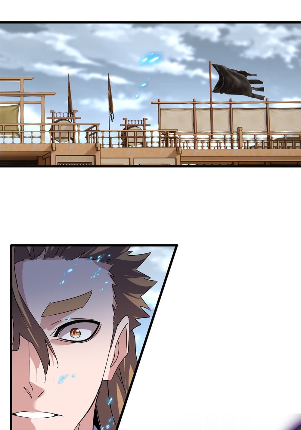 Magic Emperor ราชาจอมเวทย์ ตอนที่ 628 แปลไทย page 45