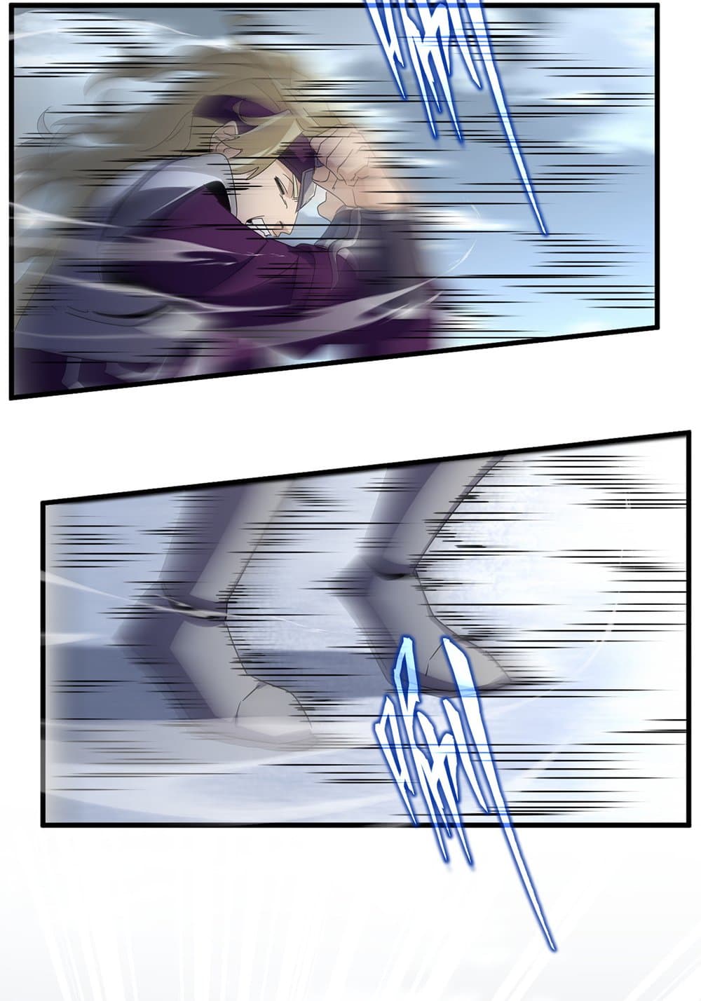 Magic Emperor ราชาจอมเวทย์ ตอนที่ 628 แปลไทย page 50