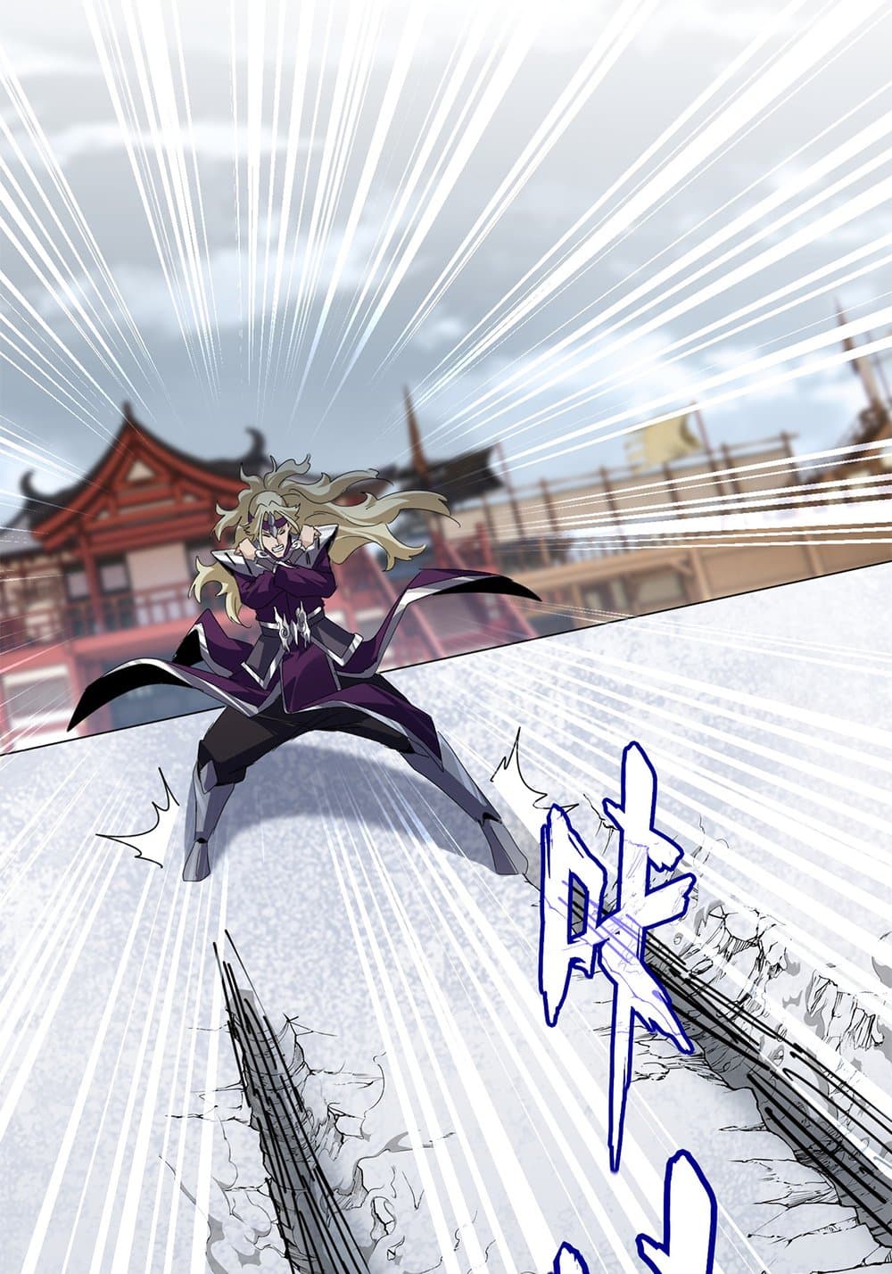 Magic Emperor ราชาจอมเวทย์ ตอนที่ 628 แปลไทย page 51