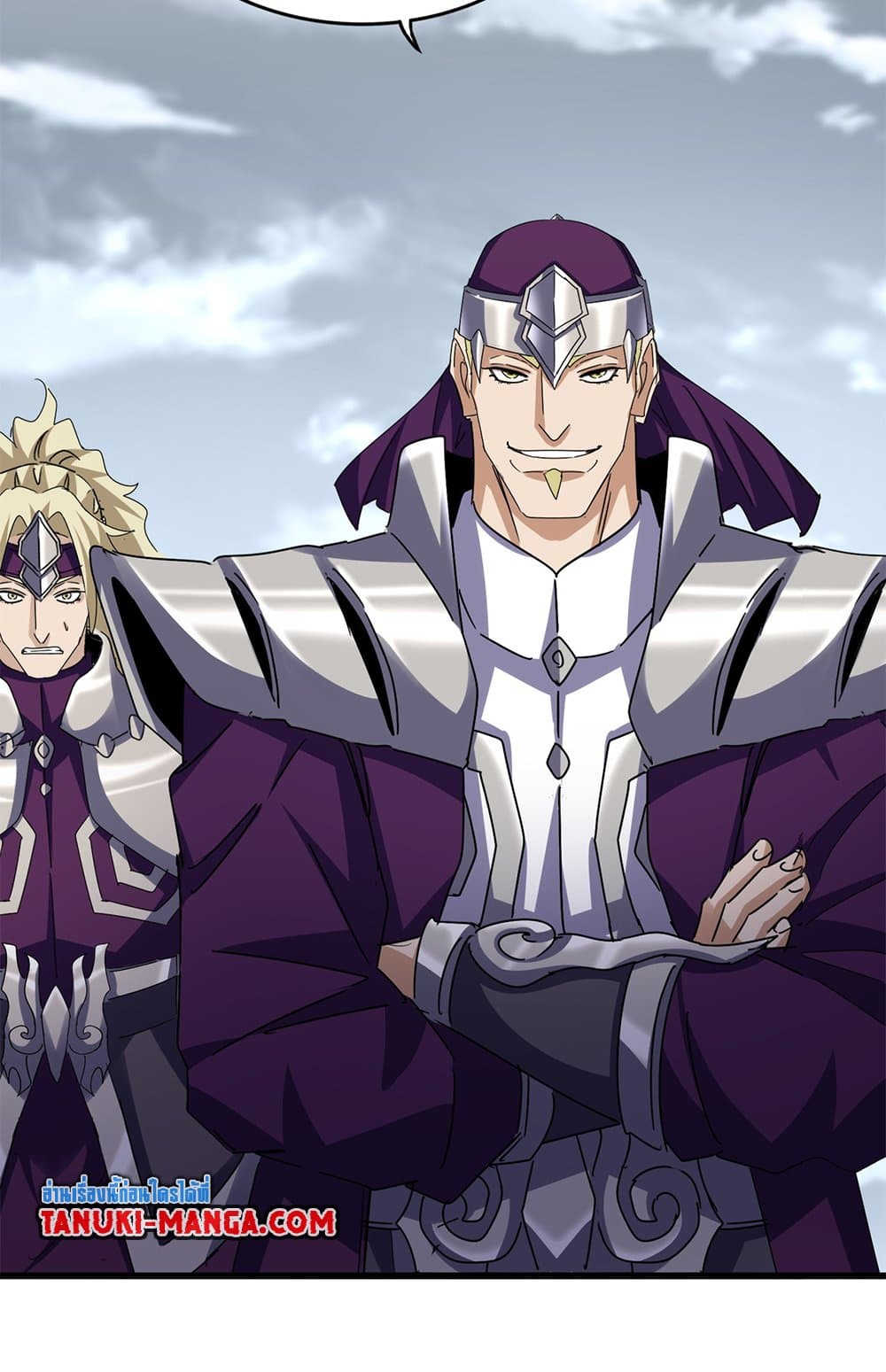 Magic Emperor ราชาจอมเวทย์ ตอนที่ 629 แปลไทย page 10