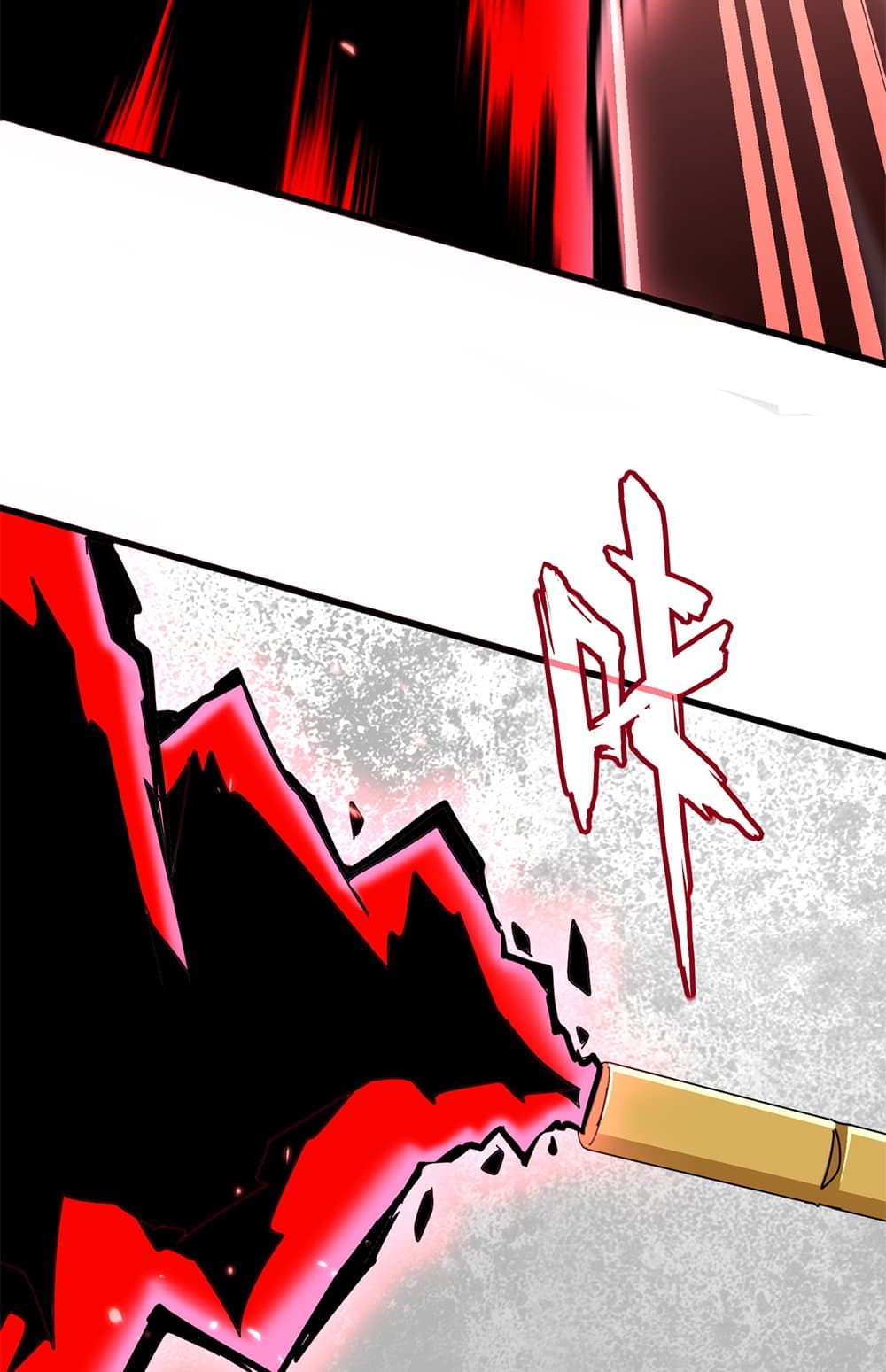Magic Emperor ราชาจอมเวทย์ ตอนที่ 629 แปลไทย page 25