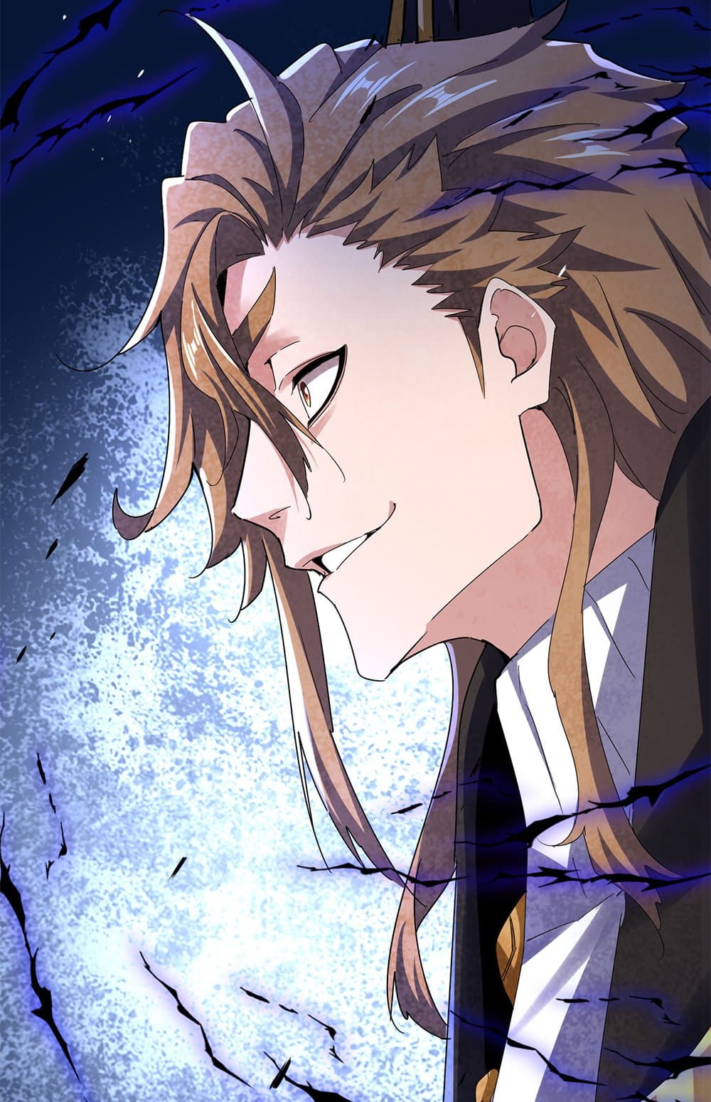 Magic Emperor ราชาจอมเวทย์ ตอนที่ 629 แปลไทย page 45