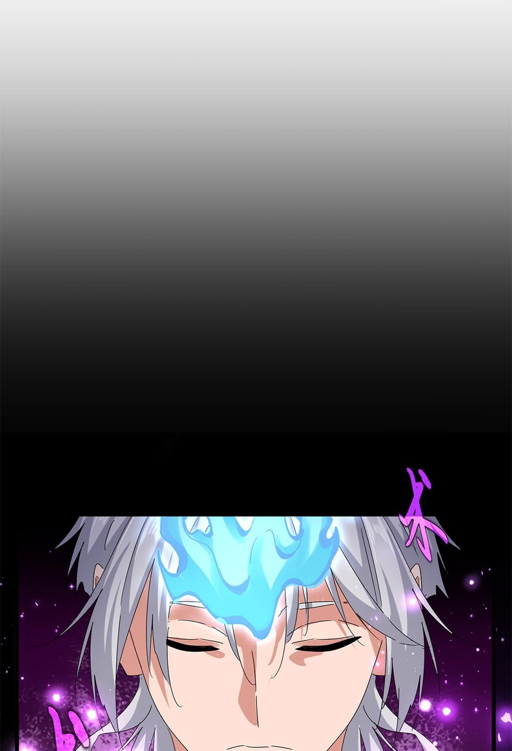 Magic Emperor ราชาจอมเวทย์ ตอนที่ 630 แปลไทย page 1