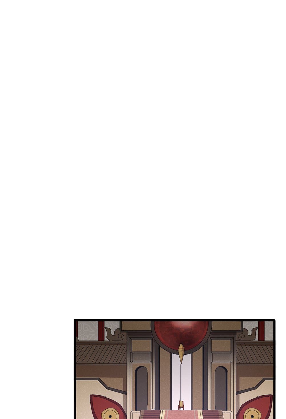 Magic Emperor ราชาจอมเวทย์ ตอนที่ 630 แปลไทย page 22
