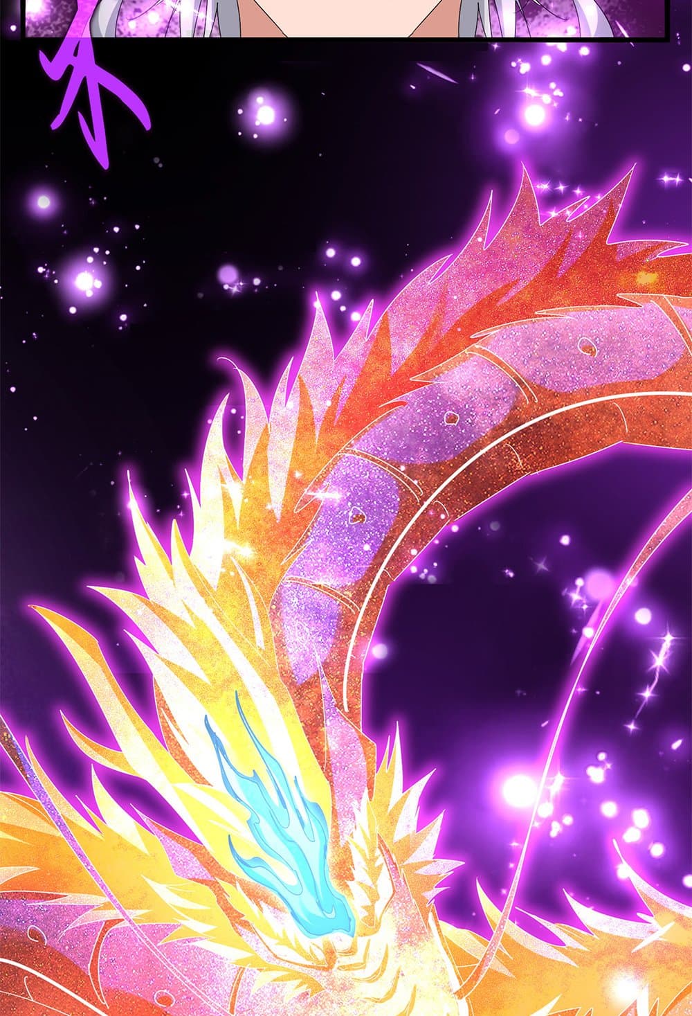 Magic Emperor ราชาจอมเวทย์ ตอนที่ 630 แปลไทย page 2