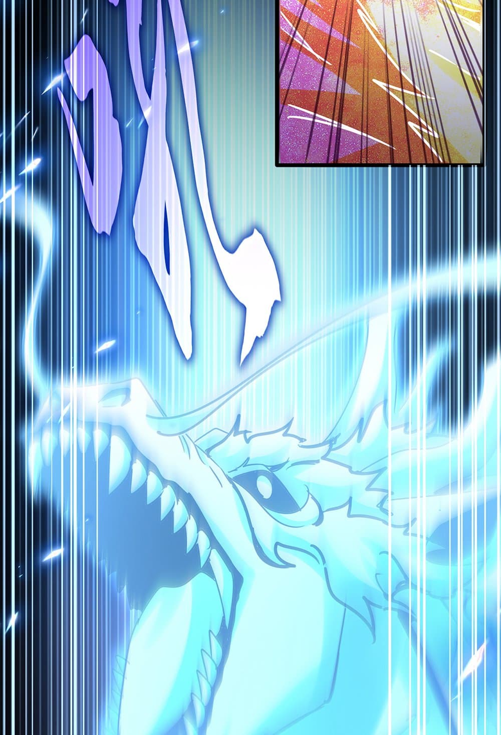 Magic Emperor ราชาจอมเวทย์ ตอนที่ 630 แปลไทย page 5