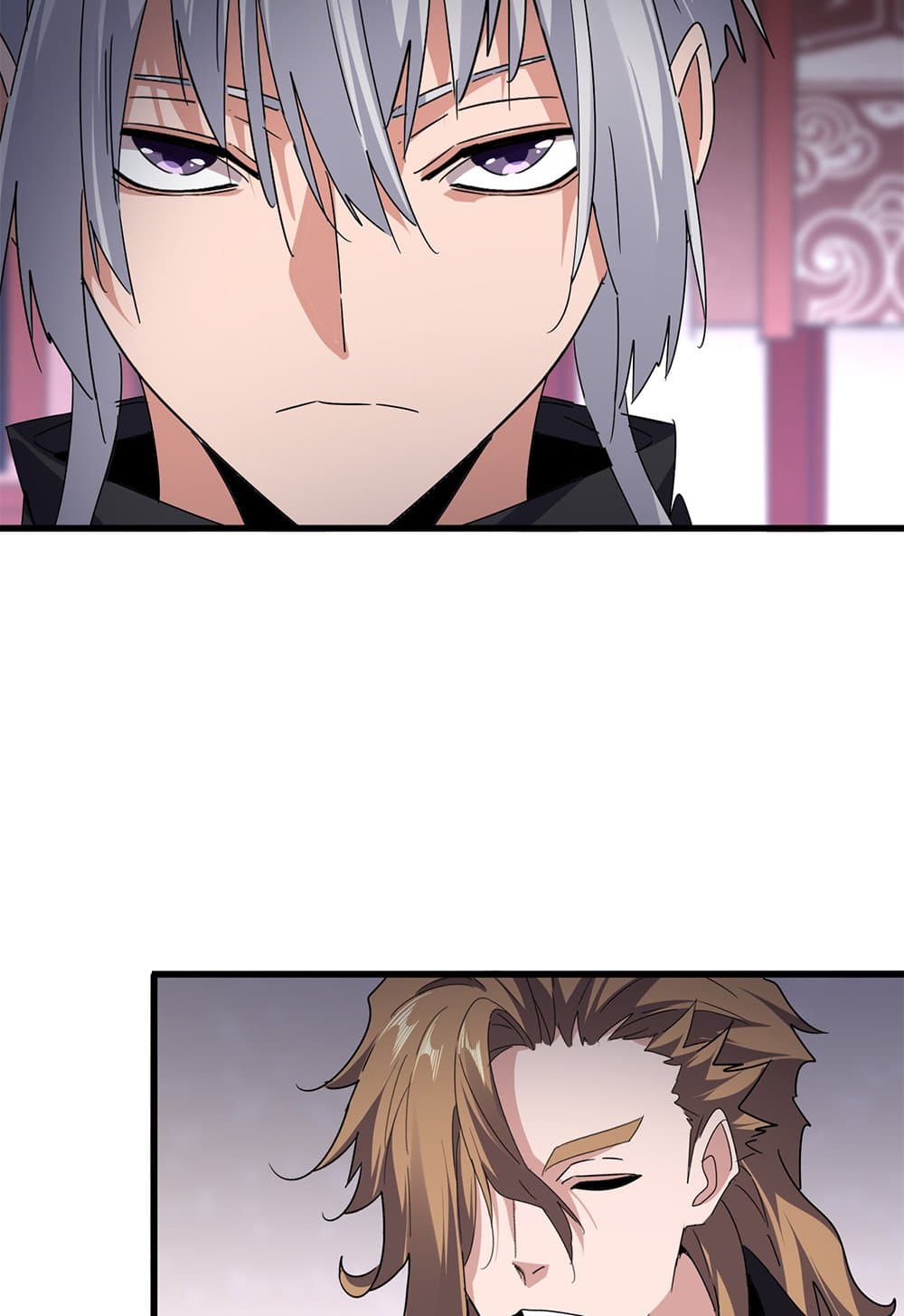 Magic Emperor ราชาจอมเวทย์ ตอนที่ 631 แปลไทย page 24