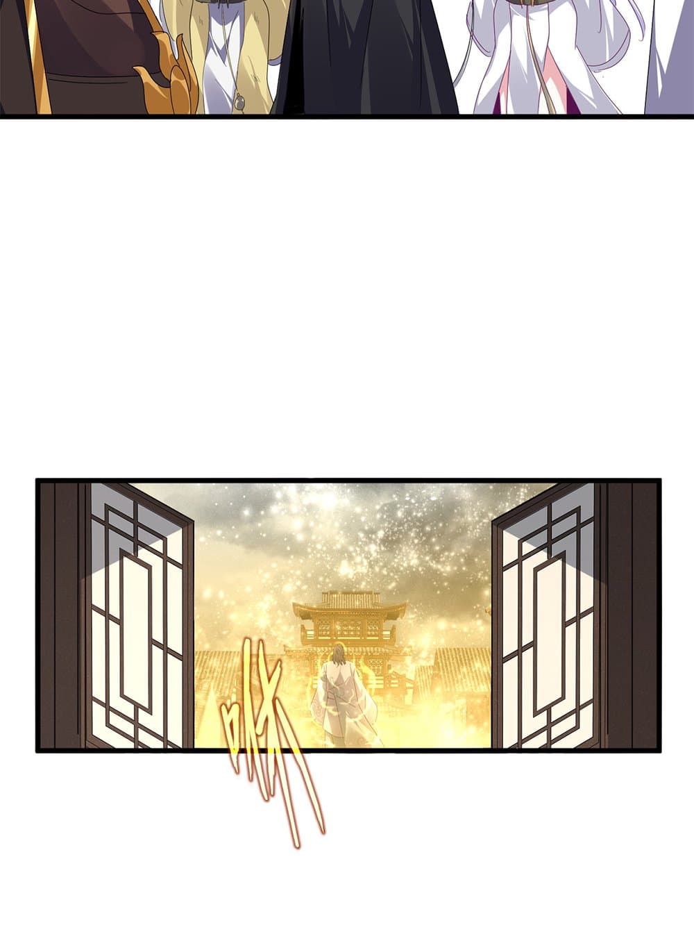 Magic Emperor ราชาจอมเวทย์ ตอนที่ 637 แปลไทย page 46