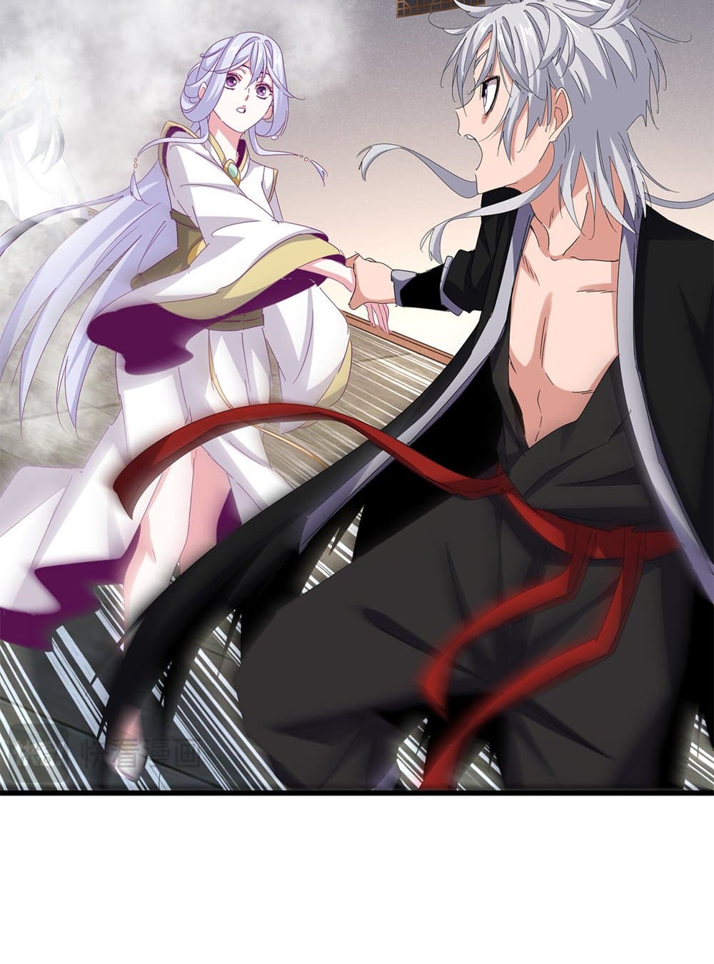 Magic Emperor ราชาจอมเวทย์ ตอนที่ 641 แปลไทย page 10