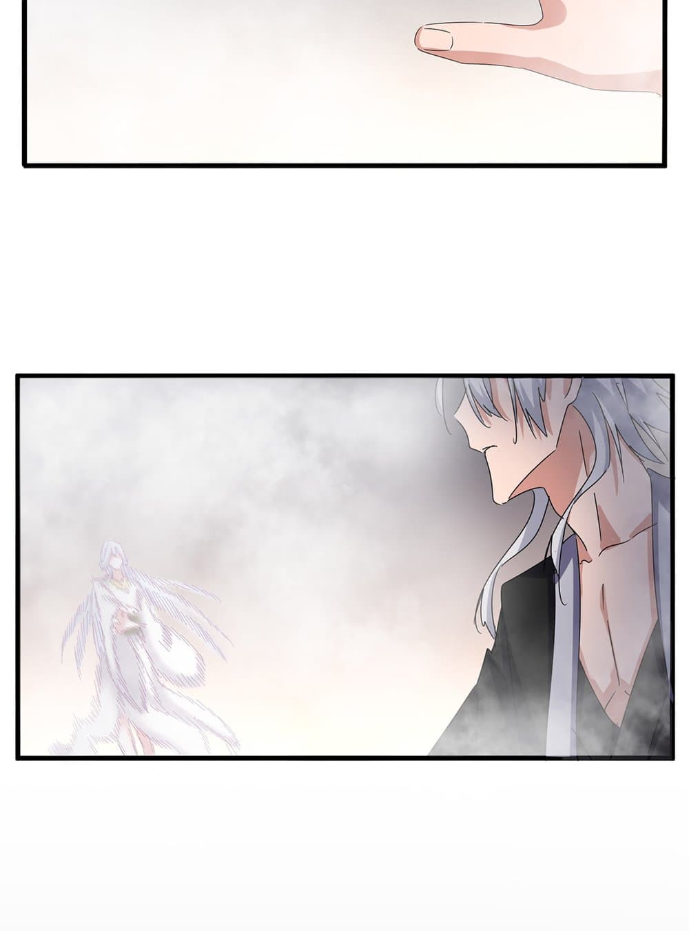 Magic Emperor ราชาจอมเวทย์ ตอนที่ 641 แปลไทย page 15