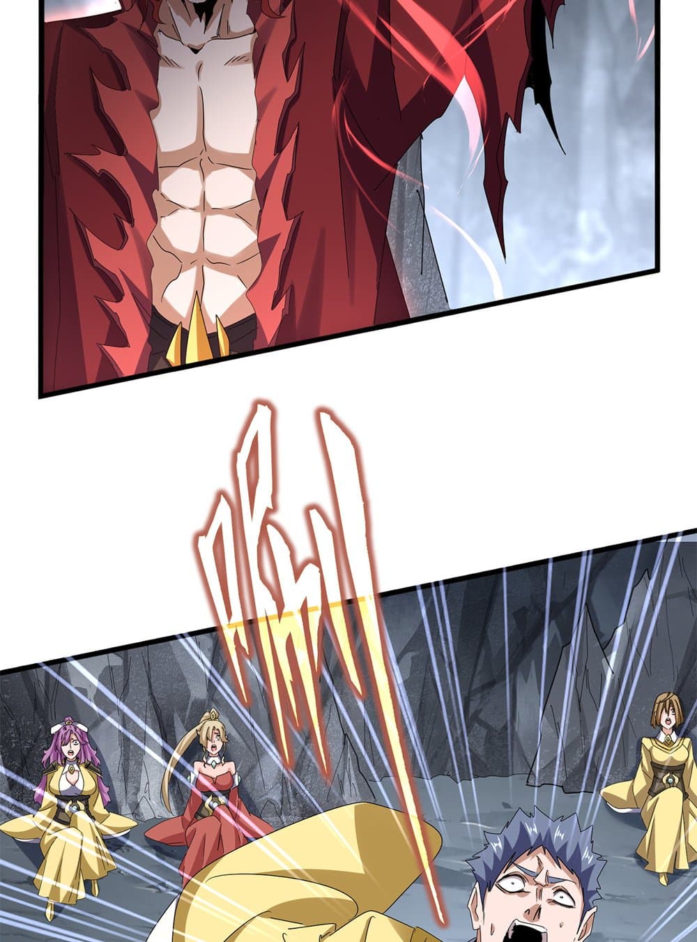 Magic Emperor ราชาจอมเวทย์ ตอนที่ 641 แปลไทย page 48