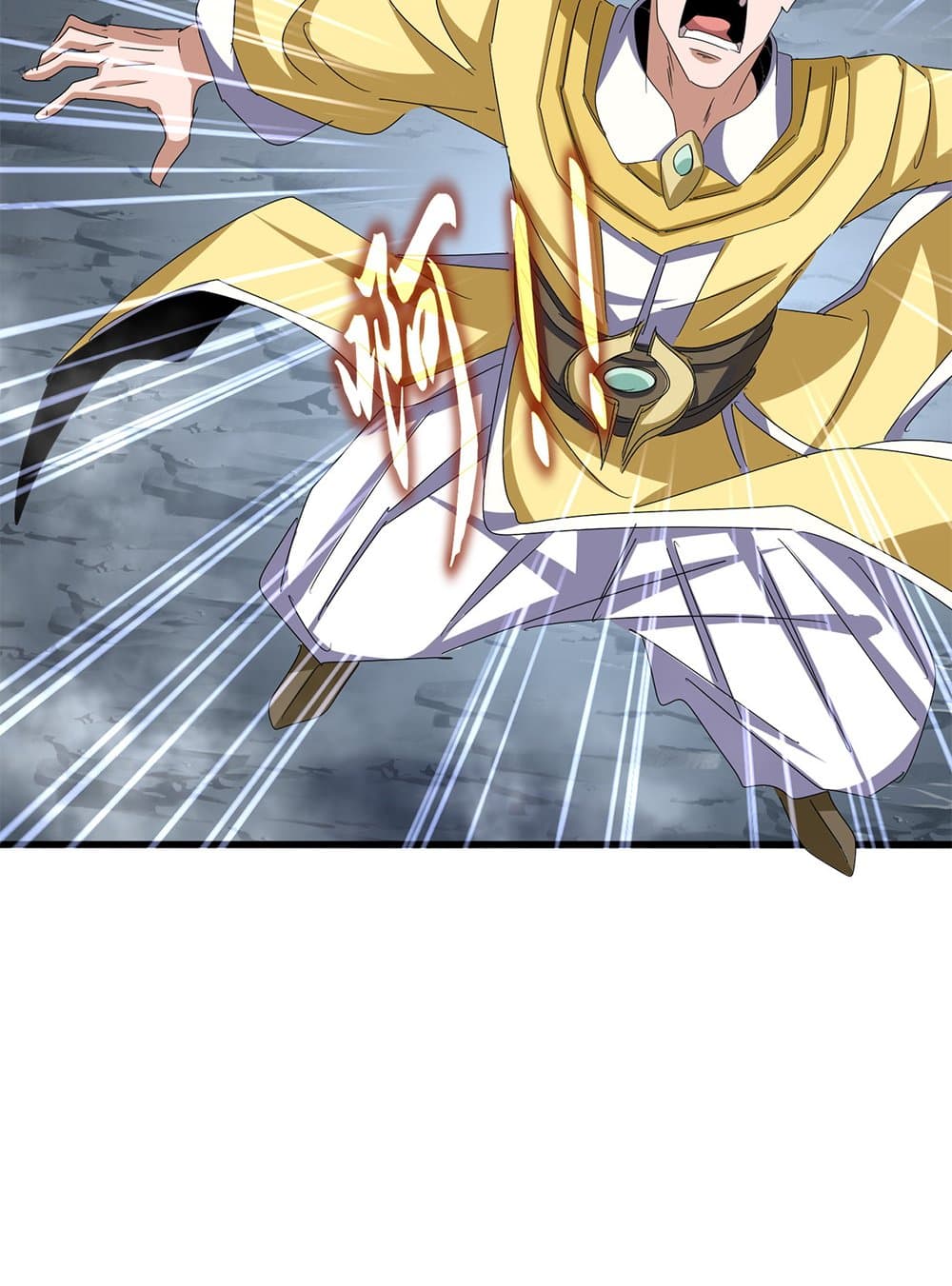 Magic Emperor ราชาจอมเวทย์ ตอนที่ 641 แปลไทย page 49