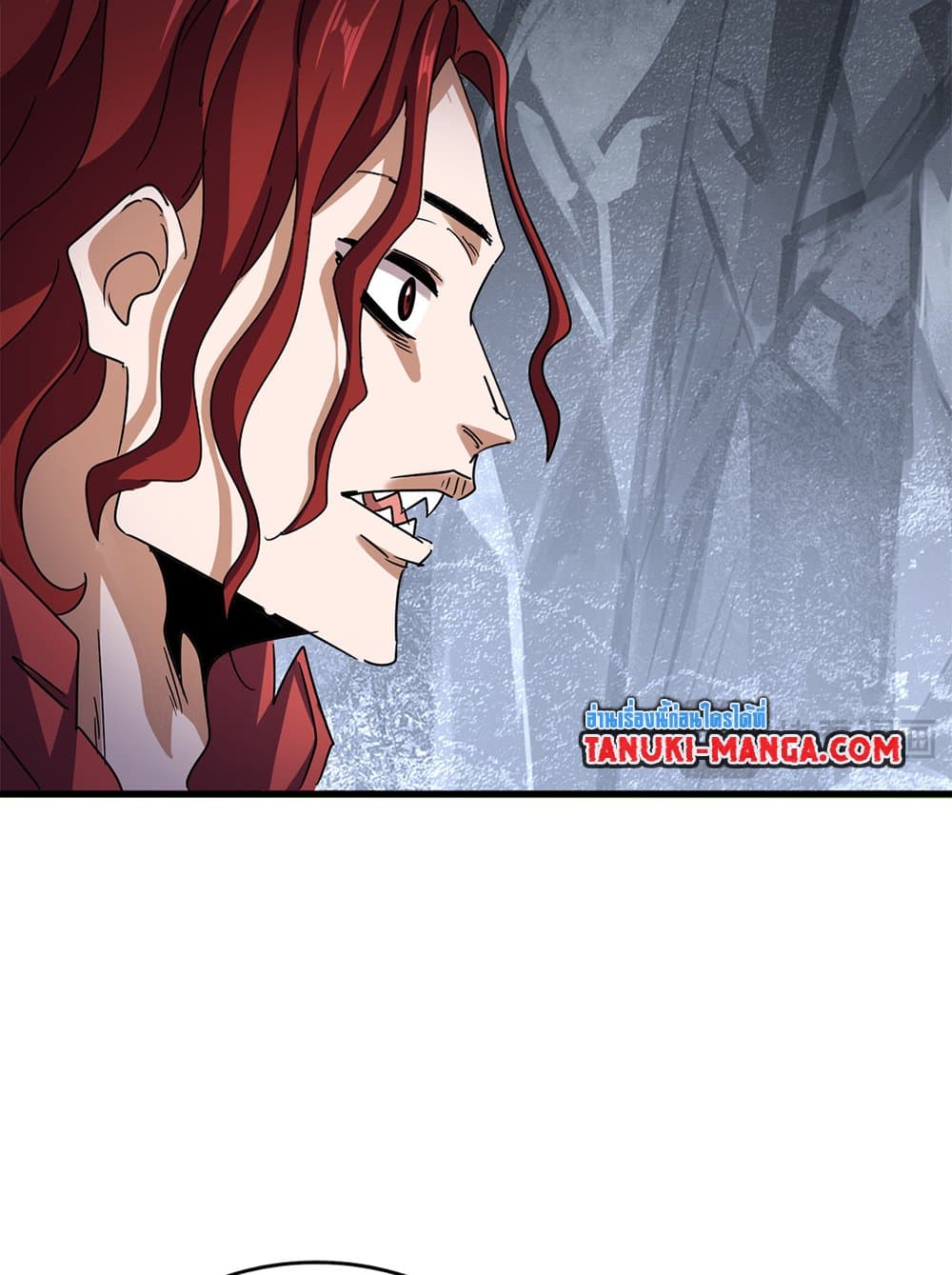 Magic Emperor ราชาจอมเวทย์ ตอนที่ 644 แปลไทย page 13