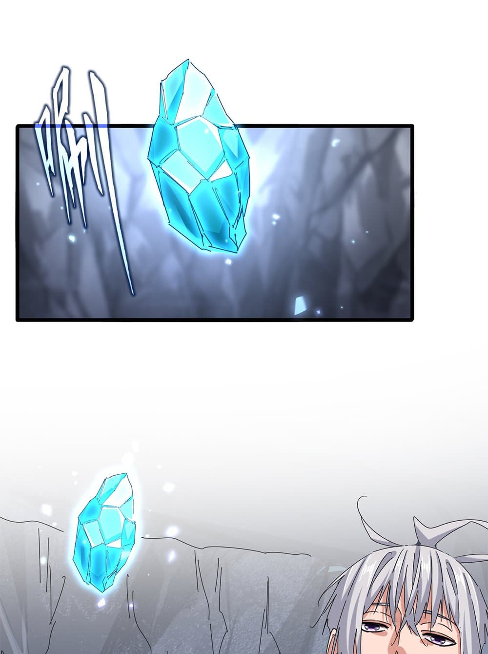 Magic Emperor ราชาจอมเวทย์ ตอนที่ 644 แปลไทย page 15