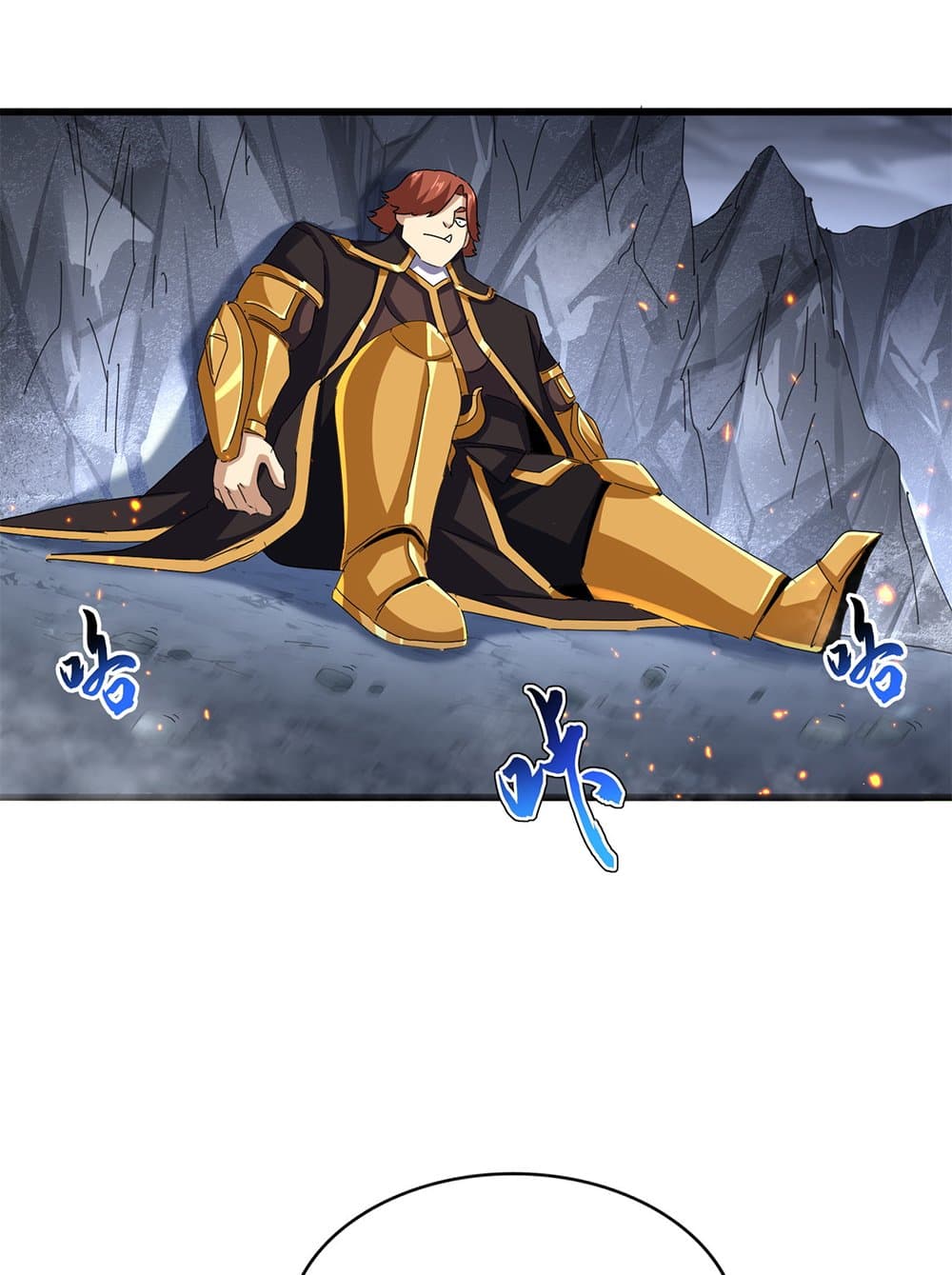 Magic Emperor ราชาจอมเวทย์ ตอนที่ 644 แปลไทย page 25