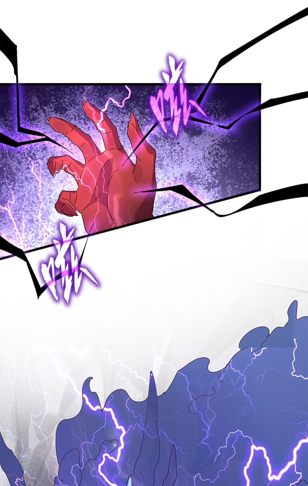 Magic Emperor ราชาจอมเวทย์ ตอนที่ 646 แปลไทย page 11