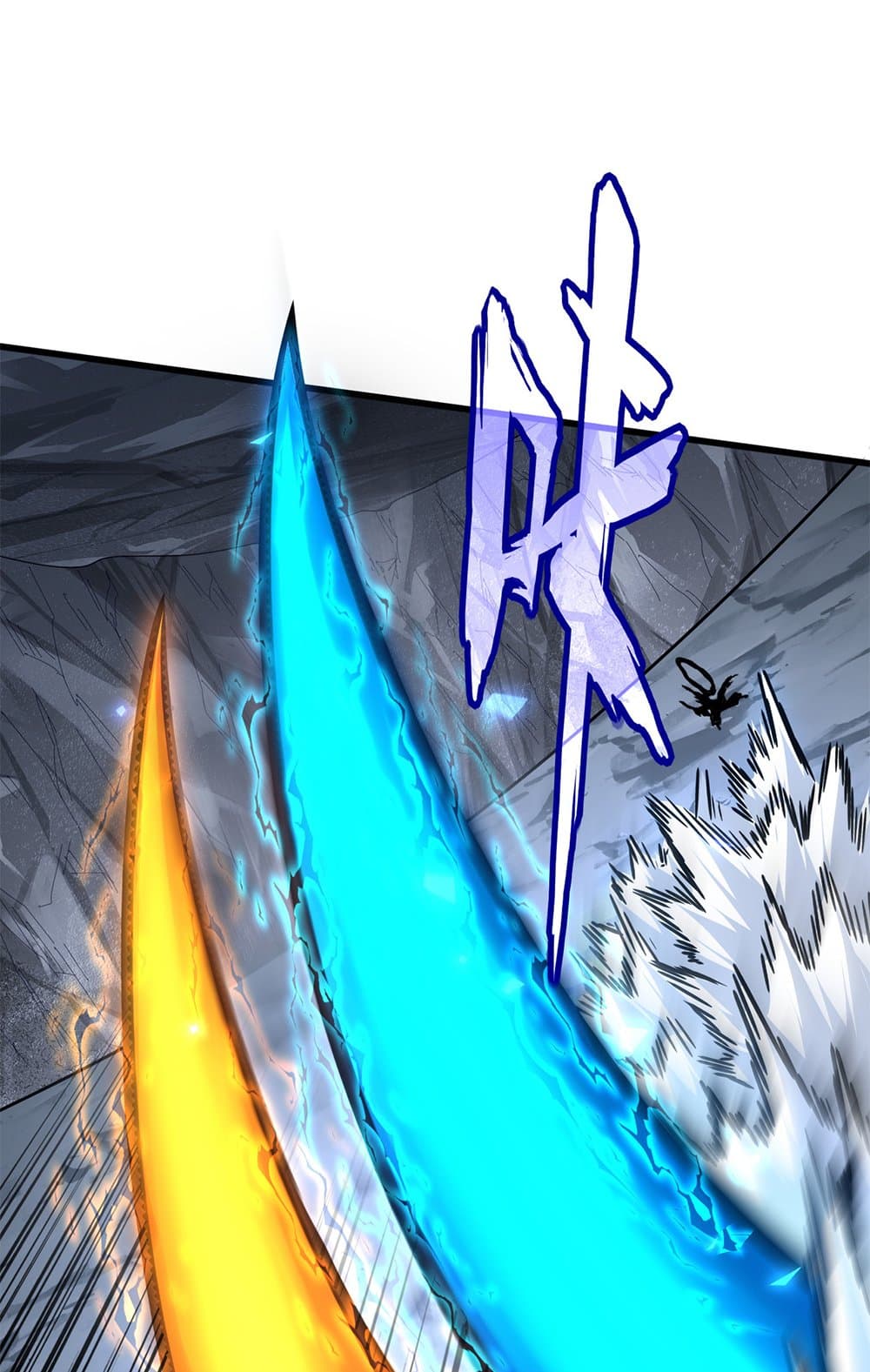 Magic Emperor ราชาจอมเวทย์ ตอนที่ 646 แปลไทย page 14