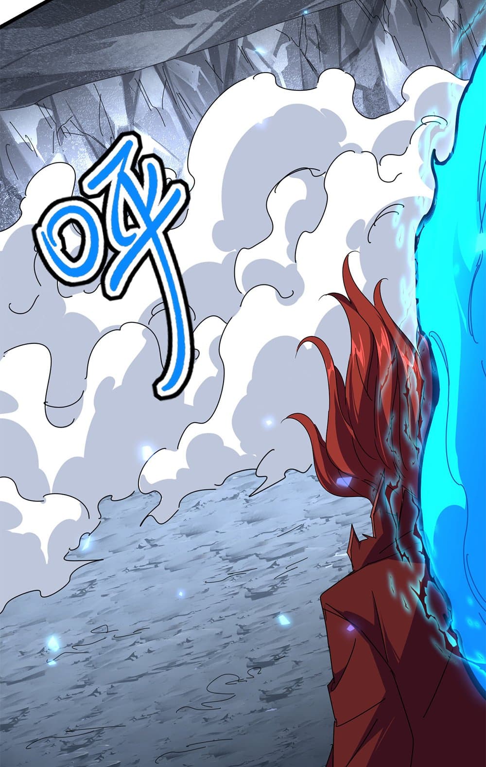 Magic Emperor ราชาจอมเวทย์ ตอนที่ 646 แปลไทย page 18