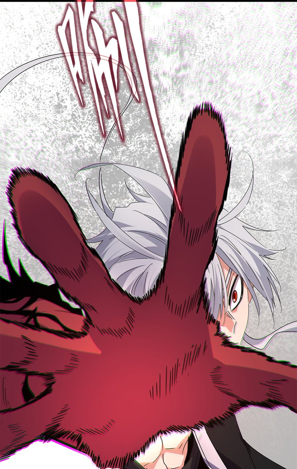Magic Emperor ราชาจอมเวทย์ ตอนที่ 646 แปลไทย page 1