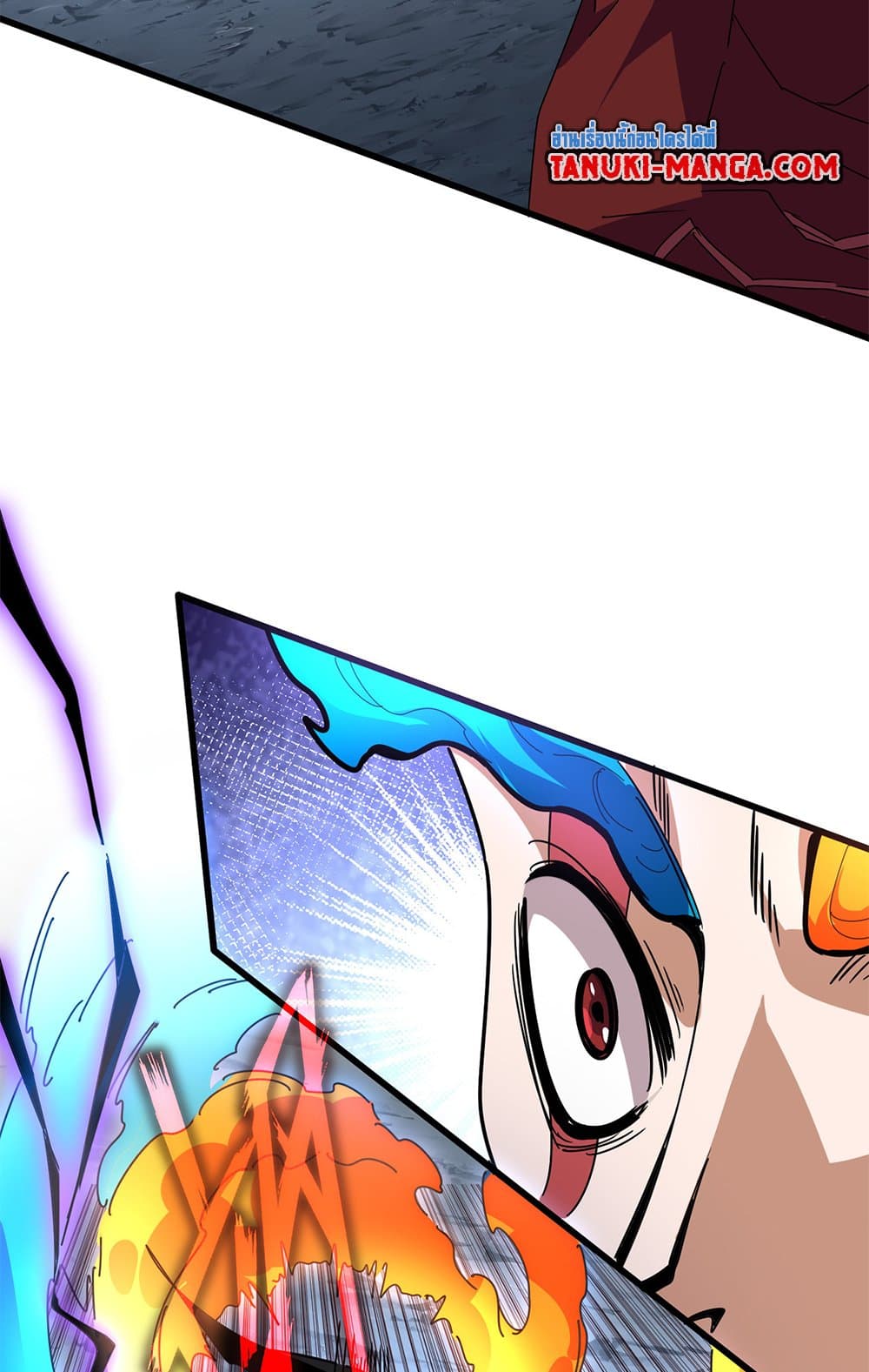 Magic Emperor ราชาจอมเวทย์ ตอนที่ 646 แปลไทย page 19