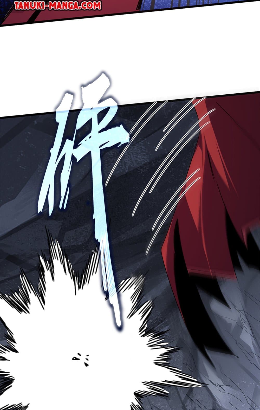 Magic Emperor ราชาจอมเวทย์ ตอนที่ 646 แปลไทย page 3